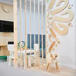 Appartement Vip Apartamenty, Orkana *
